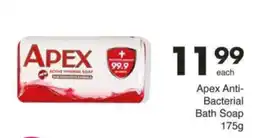 Save Apex Anti-Bacterial Bath Soap offer