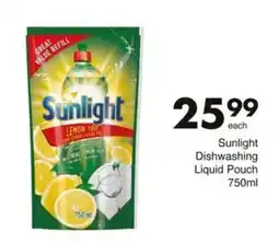 Save Sunlight Dishwashing Liquid Pouch offer