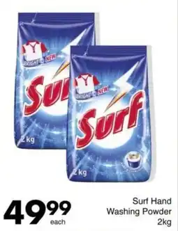 Save Surf Hand Washing Powder offer