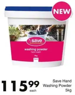Save Save Hand Washing Powder offer