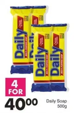 Save Daily Soap offer