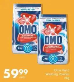 Save Omo Hand Washing Powder offer