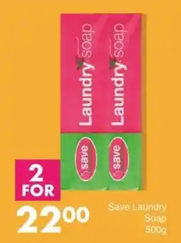 Save Save Laundry Soap offer