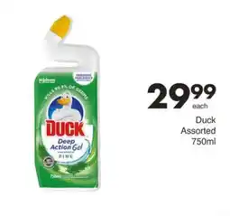 Save Duck Deep Action Gel Assorted offer