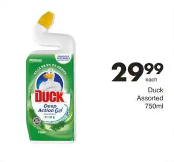 Save Duck Deep Action Gel Assorted offer