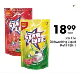 Save Star Lite Dishwashing Liquid Refill offer