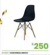 Fair Price Kendall Chair MWCH2 40-1045 offer