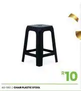 Chair Plastic Stool 40-1192