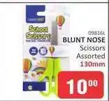 KitKat Cash and Carry BLUNT NOSE Scissors Assorted 130mm offer