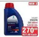 KitKat Cash and Carry ENGEN Oil 500ml SAE40 10s offer