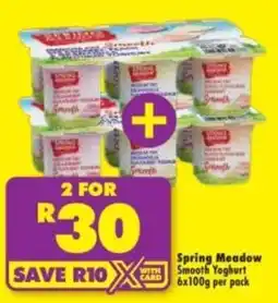 Shoprite Spring Meadow Smooth Yoghurt offer