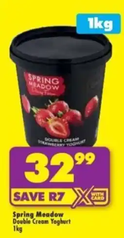 Shoprite Spring Meadow Double Cream Yoghurt offer