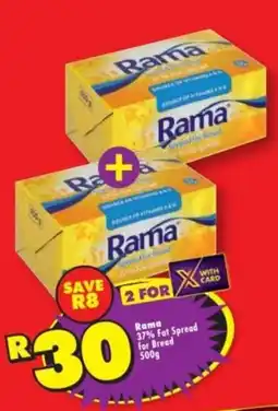 Shoprite Rama 37% Fat Spread for Bread offer