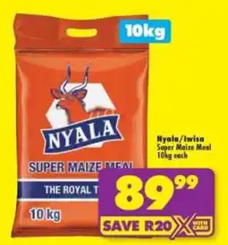Shoprite Nyala Super Maize Meal offer