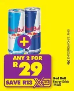 Shoprite Red Bull Energy Drink offer