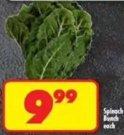 Shoprite Spinach Bunch offer