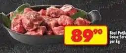 Shoprite Beef Patties offer