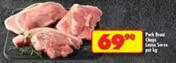 Shoprite Pork Brasi Chops offer