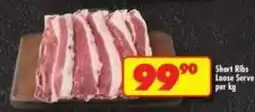 Shoprite Short Ribs offer