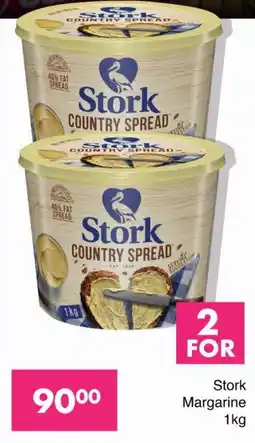 Save Hyper Stork Margarine offer
