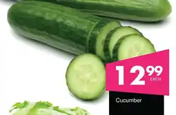 Save Hyper Cucumber offer