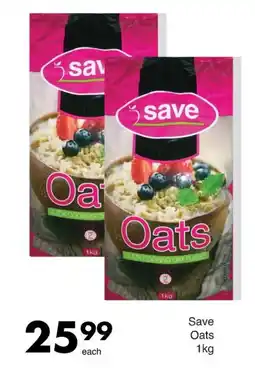 Save Hyper Save Oats offer