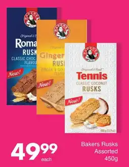 Save Hyper Bakers Rusks Assorted offer