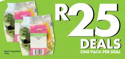 Save Hyper Mixed Vegetables offer