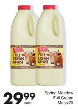 Save Hyper Spring Meadow Full Cream Maas offer
