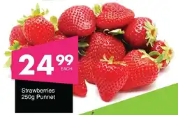 Save Hyper Strawberries offer