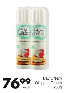Save Hyper Day Dream Whipped Cream offer