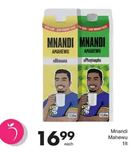 Save Hyper Mnandi Mahewu offer