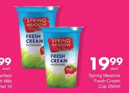 Save Hyper Spring Meadow Fresh Cream offer