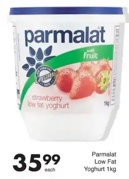 Save Hyper Parmalat Low Fat Yoghurt offer