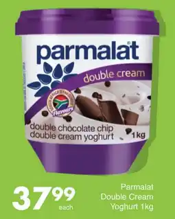 Save Hyper Parmalat Double Cream Yoghurt offer