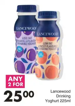 Save Hyper Lancewood Drinking Yoghurt offer