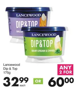 Save Hyper Lancewood Dip & Top offer