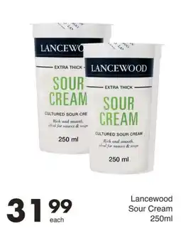 Save Hyper Lancewood Sour Cream offer