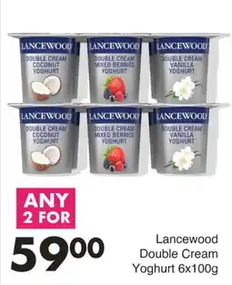 Save Hyper Lancewood Double Cream Yoghurt offer