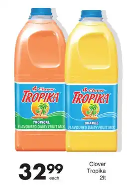 Save Hyper Clover Tropika offer