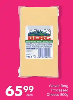 Save Hyper Clover Berg Processed Cheese offer