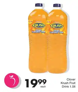 Save Hyper Clover Krush Fruit Drink offer