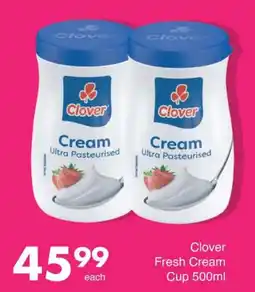 Save Hyper Clover Fresh Cream Cup offer