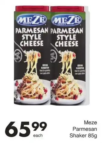 Save Hyper Meze Parmesan Style Cheese Shaker offer