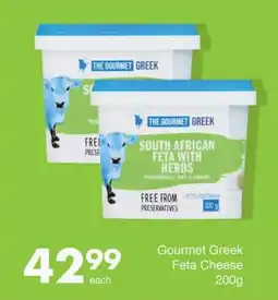 Save Hyper Gourmet Greek Feta Cheese offer