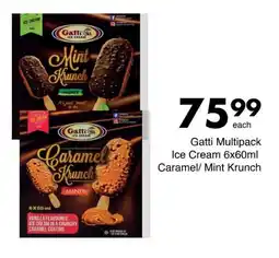 Save Hyper Gatti Multipack Ice Cream Caramel/ Mint Krunch offer