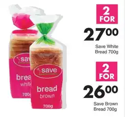 Save Hyper Save bread white offer