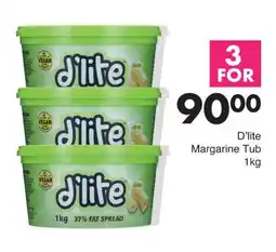 Save Hyper D'lite Margarine Tub offer