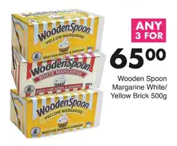 Save Hyper Wooden Spoon Margarine White/ Yellow Brick offer