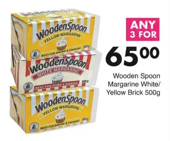 Save Hyper Wooden Spoon Margarine White/ Yellow Brick offer